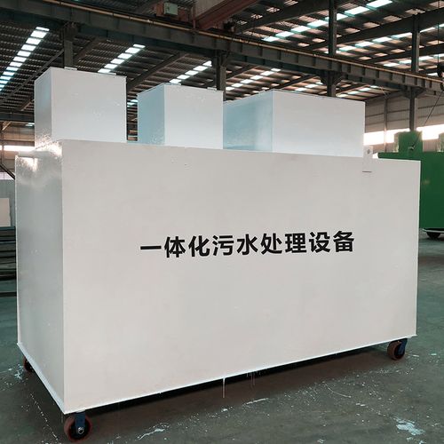 兖州甘肃嘉源通全域服务|专业污水处理设备定制生产、安装运维一站式解决方案